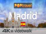 چهل دقیقه پیاده روی در شهر مادرید اسپانیا | پیاده‌رو های جهان (قسمت 98)