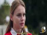 سریال امانت قسمت ۱۸۶ زیرنویس فارسی