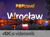 چهل دقیقه پیاده روی در شهر وروتسواف لهستان | پیاده‌رو های جهان (قسمت 100)