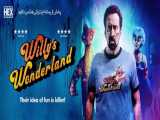 فیلم سینمایی سرزمین عجایب والی _ Willy& 039;s Wonderland