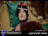سریال دراکولا قسمت 9 نهم مهران مدیری - فیلم تو ایرانی