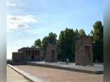 معبد دبود، تاریخ مصر باستان در دل مادرید