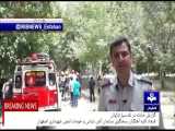 هفت نفر در تله سیژ ناژوان اصفهان محبوس شدند