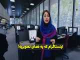 چرا کپشن؟ 