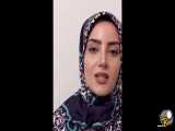 فیلم شعر آراز ندی بز ندی فاطمه محمدی