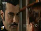 سریال روزگارانی در چوکوروا قسمت ۲۲۰ دوبله فارسی