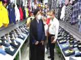 حضور حجت الاسلام رئیسی در بازار تهران