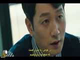 سریال کره ای دانشکده حقوق قسمت 11 زیرنویس فارسی