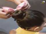 آموزش بستن موی دختربچه ساده و سریع
