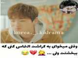 سریال خنده در وایکیکی