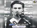 ویدیو از استقلال