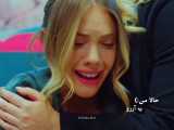 آخییی ییلیز