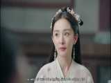 سریال چینی افسانه فویائو(قسمت 20) Legend of Fu Yao  زیرنویس چسبیده