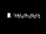 فالو.لایک 