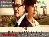 تریلر فیلم The Railway Man 2013