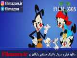 تریلر سریال Animaniacs 2020