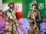 مقایسه نظامی ایران و عربستان در سال 2021