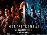 تریلر رسمی فیلم مورتال کمبت Mortal Kombat 2021