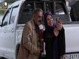 قسمت یک سریال ایرانی بوتیمار