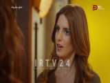 سریال عشق مشروط قسمت ۶۵ دوبله فارسی