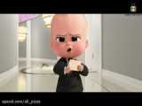 تیزر جدید انیمیشن بچه رئیس ۲ با عنوان  The Boss Baby : Family Business