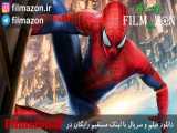 تریلر فیلم The Amazing Spider-Man 2 2014