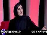 برنامه پیشگو قسمت 2 دوم باران کوثری - فیلم تو ایرانی