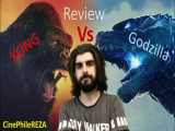 معرفی و نقد فیلم  Godzilla Vs Kong 2021