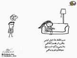 کلیپ استوری عاشقانه شماره ۳