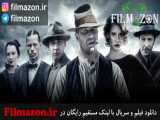 تریلر فیلم Lawless 2012