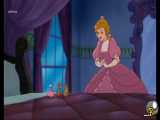 کارتون سینمایی سیندرلا ۲ (دوبله ی فارسی) Cinderella II