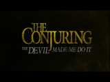 تریلر جدید فیلم  «The Conjuring: The Devil Made Me Do It»