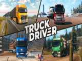 بازی Truck Driver شبیه ساز،ماجراجویی - دانلود در ویجی دی ال 