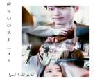 بهترین سریال های کره ای اکشن