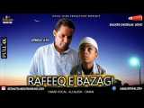 Rafeeq e Bazagi | Emotional Short Video | رفیق (بزگ - فقیر )