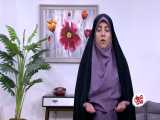 برنامه تلویزیونی عصر شیرین (قسمت 44) 12 خرداد 1400