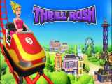 تریلر بازی ماشین در شهربازی.Thrill Rush Theme Park
