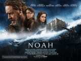 تریلر فیلم Noah (زیرنویس فارسی)