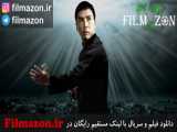 تریلر فیلم Ip Man 2 2010