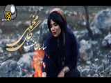 اهنگ عاشقانه سامان منصوری بنام گل مخملی