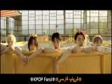 TXT - 0X1=LOVESONG موزیک ویدیو جدید کره ای از پسرای «تی اکس تی» با زیرنویس فارسی
