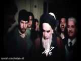 امام خمینی (ره) این ابهت را از کجا آورد
