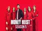 تریلر فصل پنجم سریال Money Heist