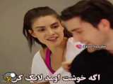 عاشقانه  ب فکر حال توه دلی ک ...