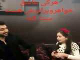 ست کردن