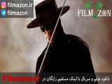 تریلر فیلم The Mask of Zorro 1998