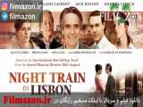 تریلر فیلم Night Train to Lisbon 2013