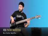 معرفی آمپلی فایر گیتار باس وکس Vox Pathfinder Bass 10 | داور ملودی