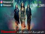 تریلر سریال Charmed 2018
