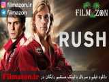 تریلر فیلم Rush 2013